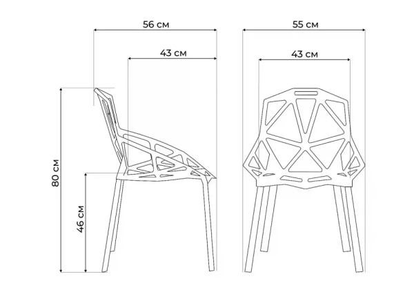 Пластиковый стул Woodville One PC-015 черный