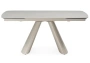 Керамический стол Woodville Grig 165(240)x90 серо-бежевый