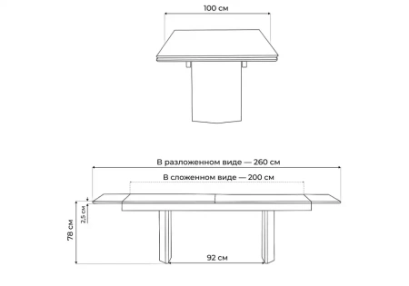 Керамический стол Woodville Монерон 200(260)х100х77 black paradise / черный