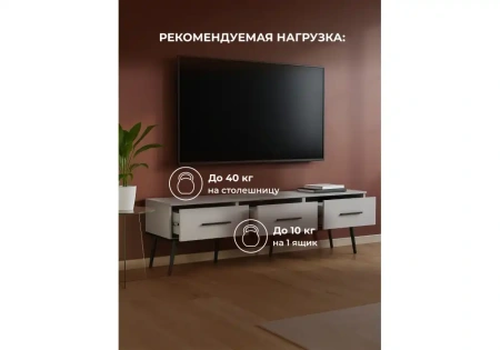 ТВ-тумба Woodville Орсиэль шиншилла серая