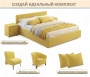 Кровать двуспальная Erika 1600