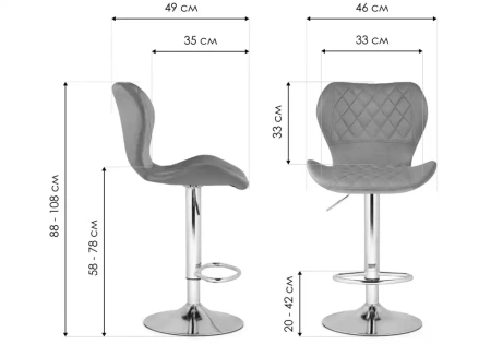 Барный стул Woodville Porch chrome / gray