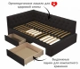 Кровать полутораспальная Afelia 2000x1200