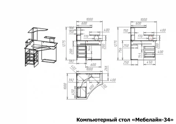 Стол компьютерный Мебелайн-34