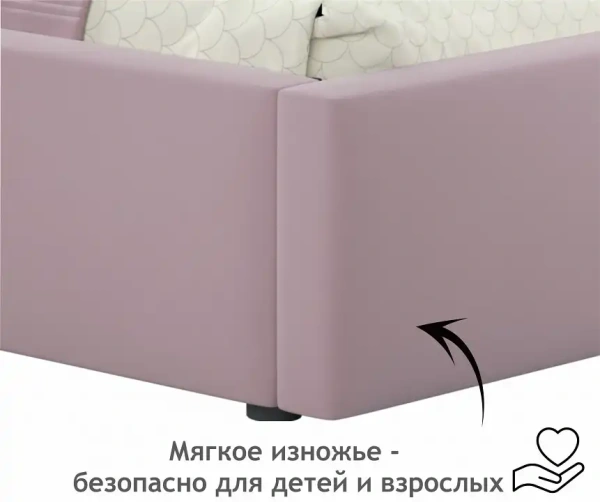 Кровать полутораспальная Bonna 2000x1200