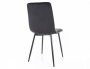 Стул Daren Velvet Bluvel 19
