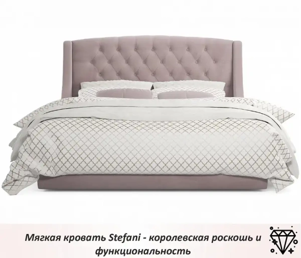 Кровать двуспальная Stefani 2000x1800 с ПМ и матрасом АСТРА