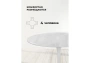 Стол стеклянный Woodville Tulip 90 super white glass