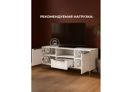 ТВ-тумба Woodville Иадама белый / белый глянец