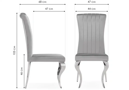 Стул на металлокаркасе Woodville Lund dark grey / steel