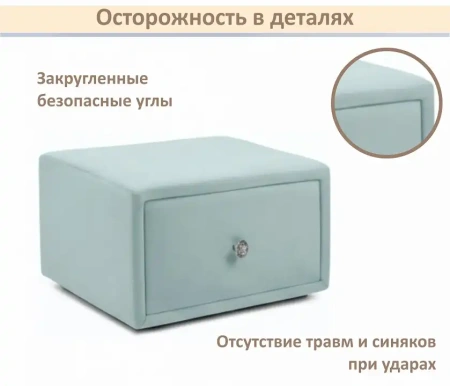 Тумбочка навесная Mild
