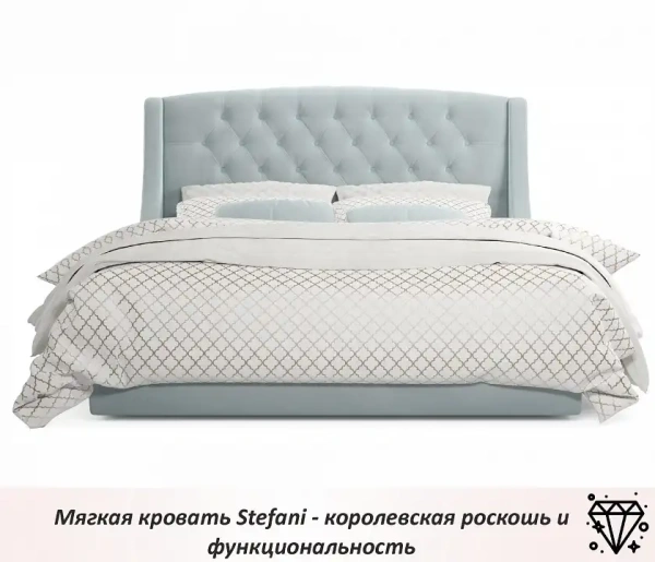 Кровать двуспальная Stefani 2000x1800 с ПМ и матрасом АСТРА