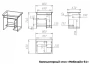 Стол компьютерный Мебелайн-51