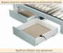Кровать односпальная Milena 900 с ящиками