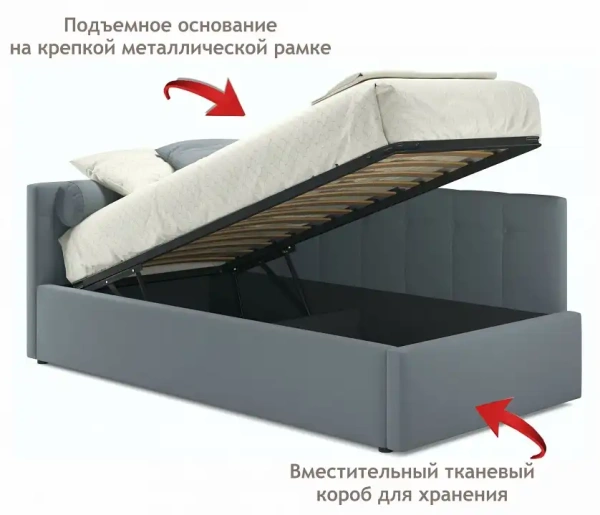 Кровать односпальная Bonna 2000x900 с ПМ