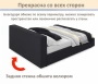 Кровать двуспальная Skandi 1600