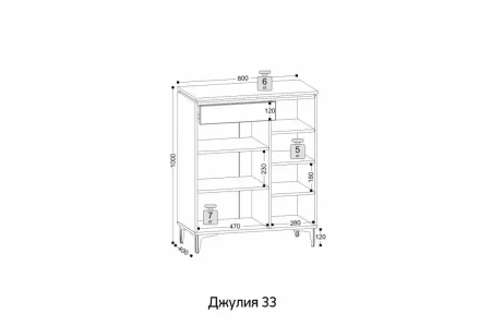 Тумба Джулия 33 Сатин/Дуб Каньон