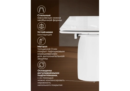 Керамический стол Woodville Готланд 180(240)x90 statuario titan gloss / белый
