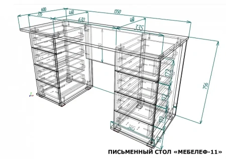 Стол письменный Мебелеф-11