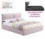 Кровать двуспальная Vita 2000x1600