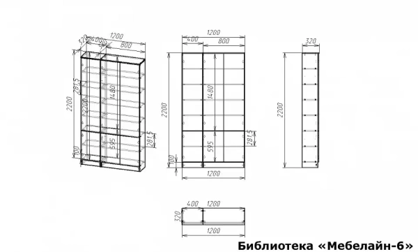 Шкаф книжный Мебелайн-6