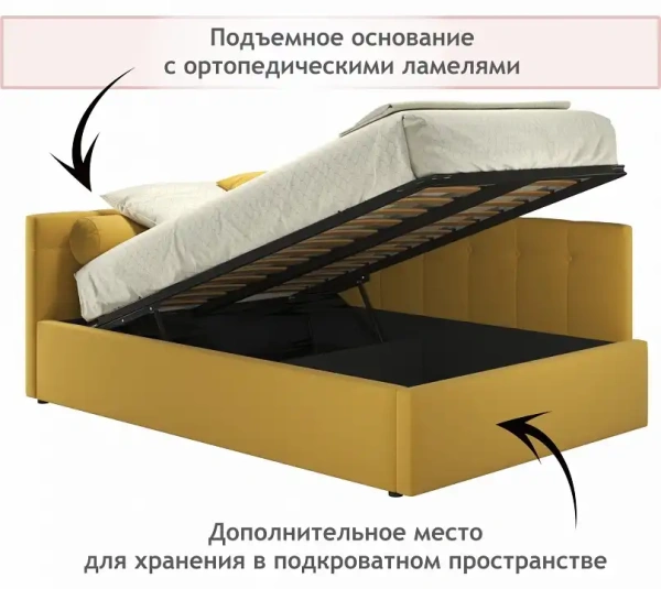Кровать полутораспальная Bonna 2000x1200 с ПМ