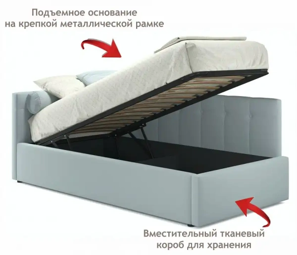 Кровать односпальная Bonna 2000x900 с ПМ