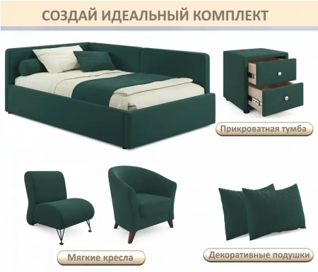Кровать полутораспальная Kapri 1200
