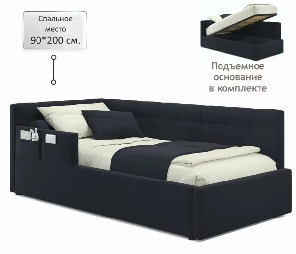 Кровать односпальная Bonna 2000x900 с ПМ