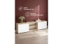 ТВ-тумба Woodville Алетра ТБ01-1600 дуб крафт серый / глянец белый