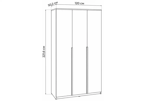 Шкаф Woodville Кротос 120 3-х ств кашемир