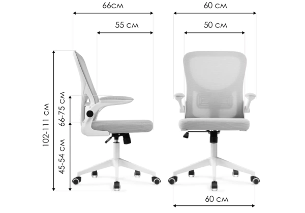 Офисное кресло Woodville Konfi light gray / white