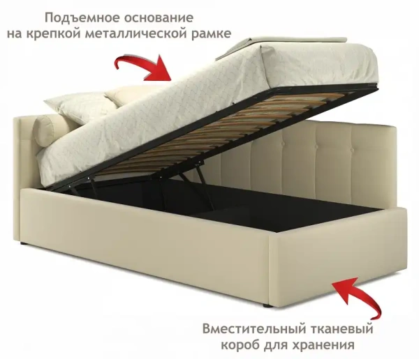 Кровать односпальная Bonna 2000x900 с ПМ