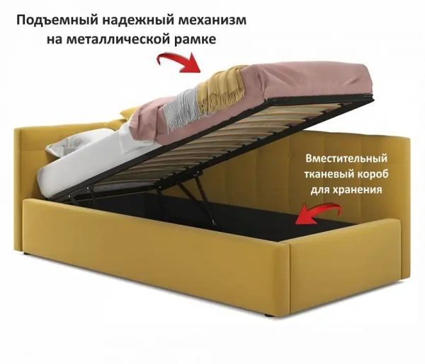 Кровать односпальная Bonna с матрасом АСТРА 2000x900