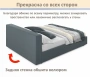 Кровать двуспальная Skandi 1600