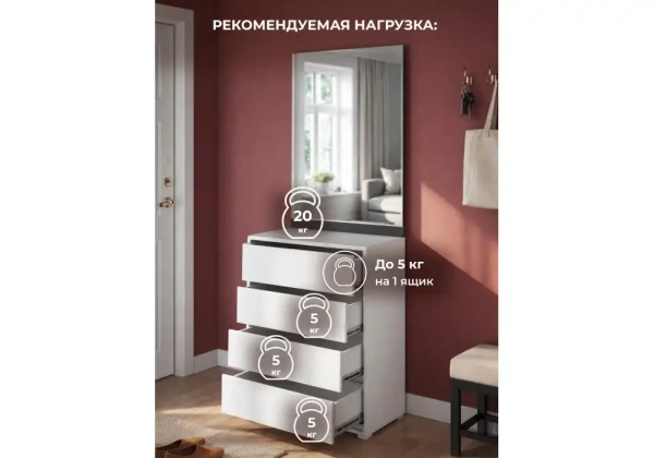 Прихожая Woodville Роут белый / графит