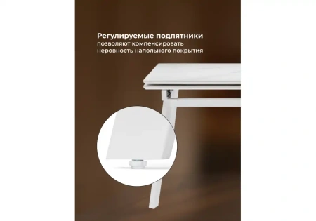 Керамический стол Notta Норман 140 (200) х 80 белый мрамор alpin white / snow white / белый
