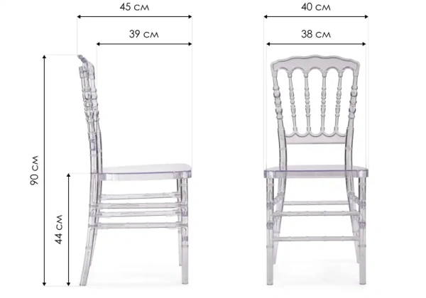 Пластиковый стул Woodville by Лайфмебель Chiavari 1 clear white