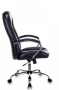Кресло для руководителя T-898SL/BLACK