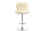 Барный стул Woodville Trio beige / chrome