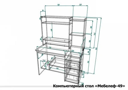 Стол компьютерный Мебелеф-49