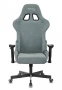 Кресло игровое Viking Knight LT28 FABRIC