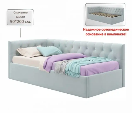 Кровать односпальная Afelia 2000x900