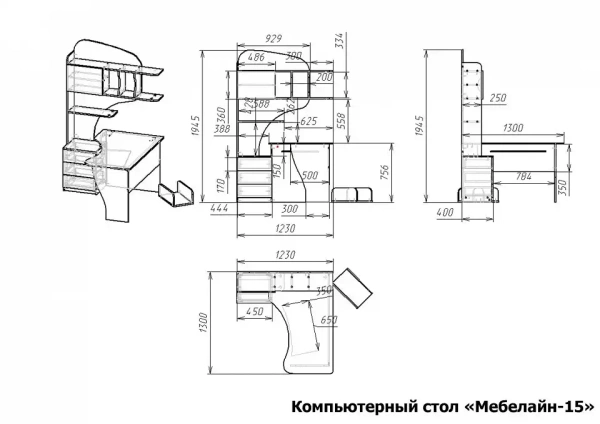 Стол компьютерный Мебелайн-15