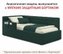 Кровать односпальная Bonna 2000x900