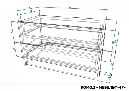 Комод Мебелеф-47
