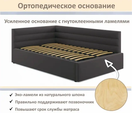 Кровать полутораспальная Aura 1200