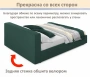 Кровать двуспальная Skandi 1600