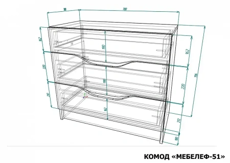 Комод Мебелеф-51