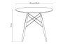 Стол деревянный Woodville by Лайфмебель Table 90 white / wood